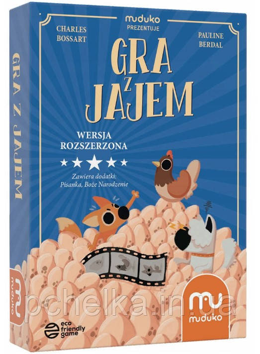 Настільна гра Кури, лисиці, 5 яєць розширена версія, Poule Poule, Muduko PL, фото 1