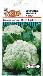 Насіння капусти цвітної Палла ді Неве 0,5г ТМ Коуел