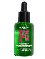 Мультифункциональное масло сыворотка Matrix Food For Soft Multi-Use Hair Oil Serum 50 ml