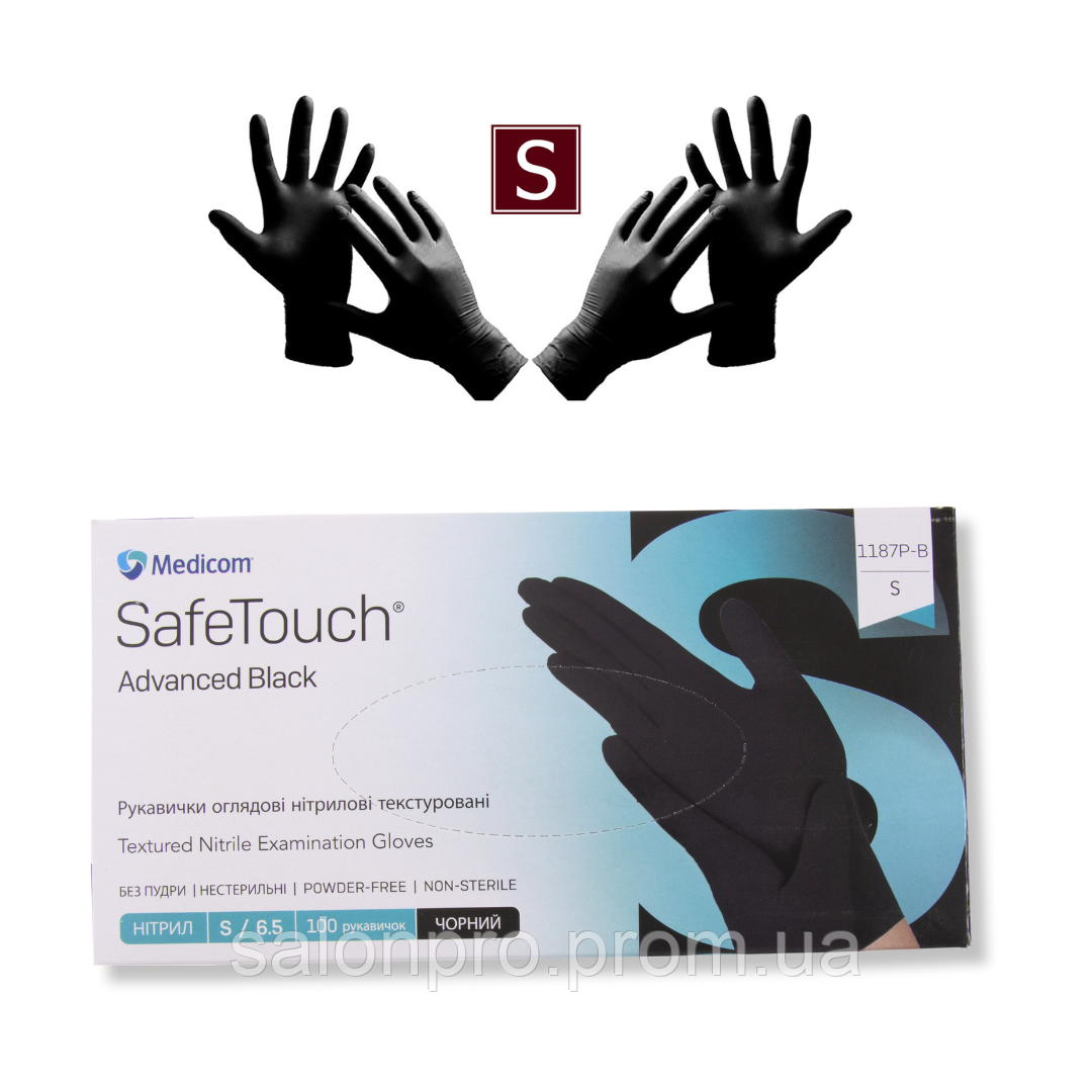 Рукавички нітрилові Medicom SafeTouch Advanced Black - 50 пар, розмір S (без пудри) чорні, 3.5 г