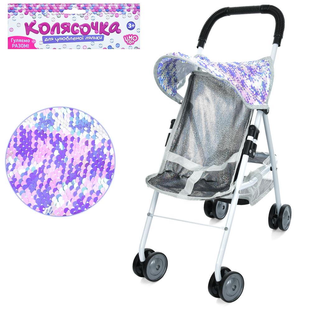 Коляска прогулянкова для ляльок металева LIMO TOY M 5095 UA в паєтках із кошиком, фото 1