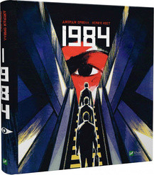 1984. Графічний роман Джордж Орвелл, фото 1