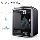 3D принтер CREALITY K1 SPEEDY  високошвидкісний в наявності., фото 3