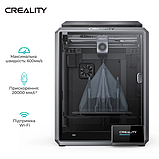 3D принтер CREALITY K1 SPEEDY  високошвидкісний в наявності., фото 4