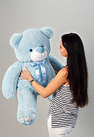 Большой плюшевый медведь в подарок девушке 110 см в голубом цвете kn