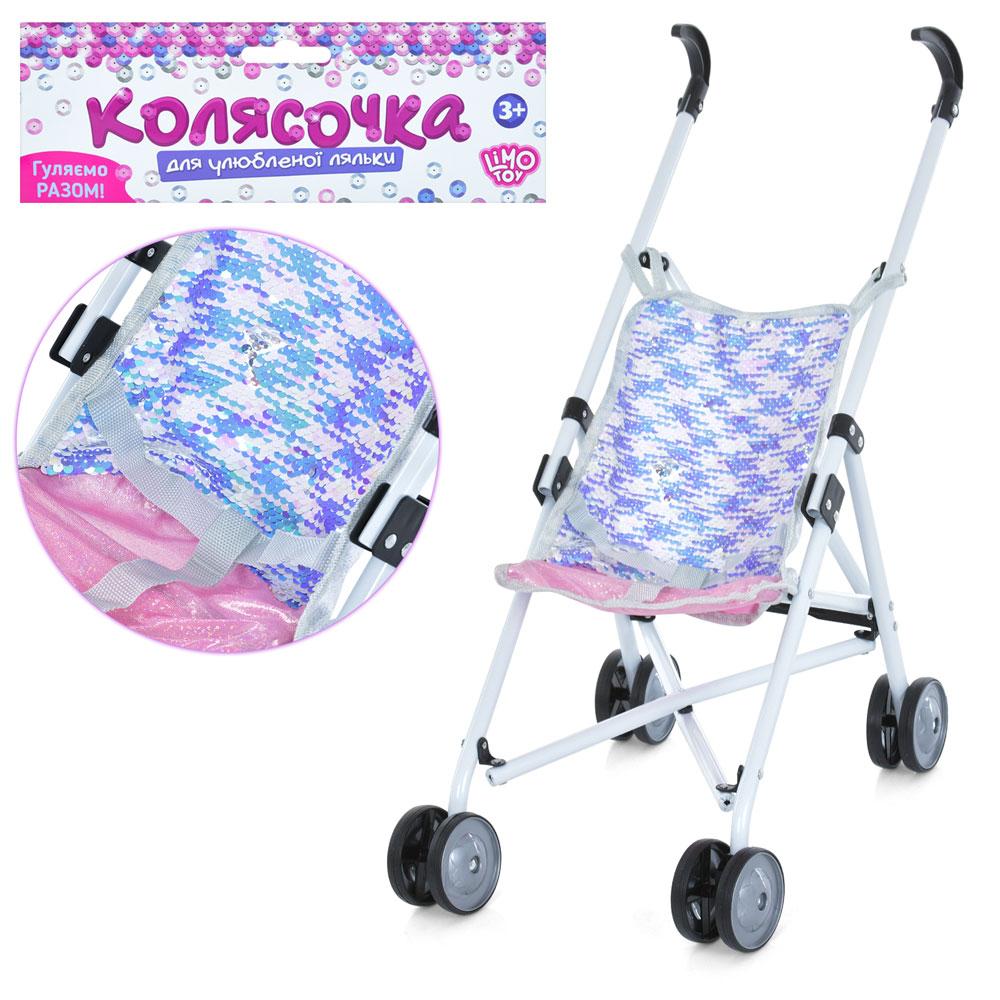 Коляска прогулянкова для ляльок металева LIMO TOY M 5089 UA в паєтках