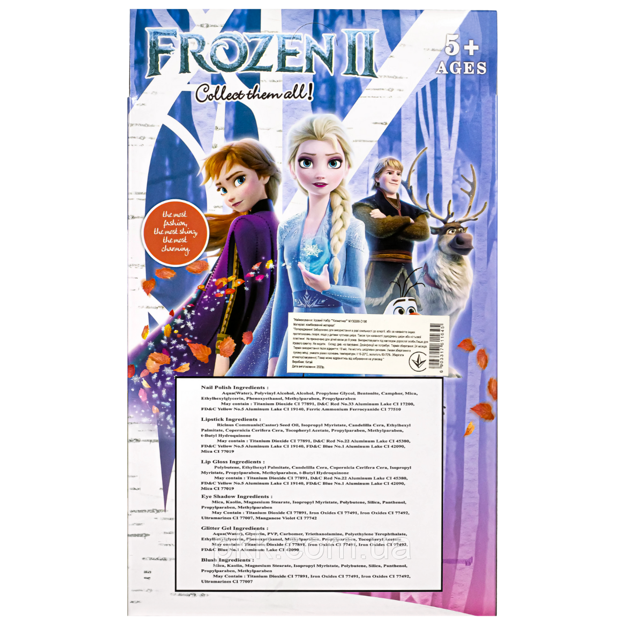Набор декоративной косметики для девочек Frozen из 5 продуктов, Звезда - фото 4 - id-p2045786892