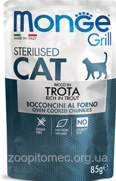 Вологий Корм Monge (Монж) Cat Grill Wet Sterilised Trota для стерилізованих котів із фореллю, 85 г, фото 1