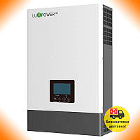 Гібридний сонячний інвертор 5 кВт - LuxPower SNA5000 Wide PV