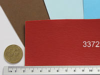 Отрез 1,15м, Морской кожвинил MARINE 3372, красно-малиновый,для катеров, обивки мебели в ресторанах,шир. 1,45м