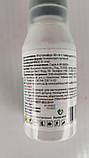 Життєдар к.с. протруйник, 100 мл, фото 2