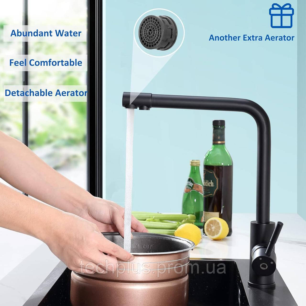 Кухонний змішувач для мийки / Кран змішувач для води / Кран під осмос / Кран для кухні Cecipa PURE-B