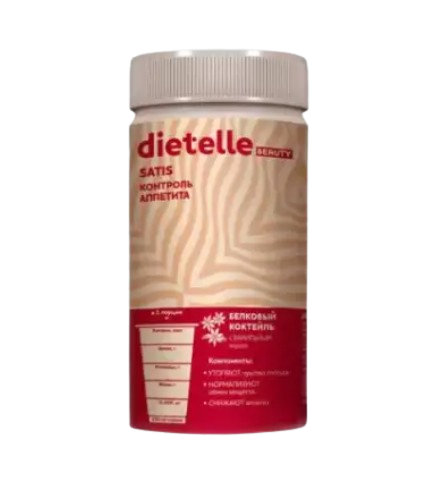 Dietelle Motive (Діієтель Мотив) — капсули для схуднення, фото 1