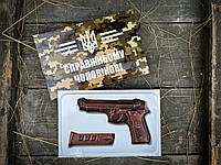 Шоколадний набір для військових Пістолет з обоймою