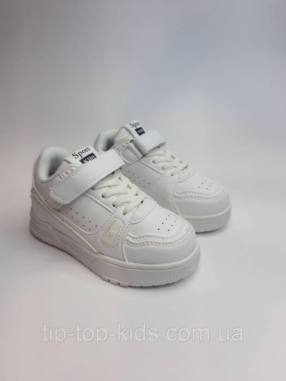Кросівки для дівчинки Clibee 937 white білі р.25,26,28, фото 1