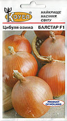 Насіння цибулі Балстар 1г озима ТМ КОУЕЛ ДАТА ДО 2024