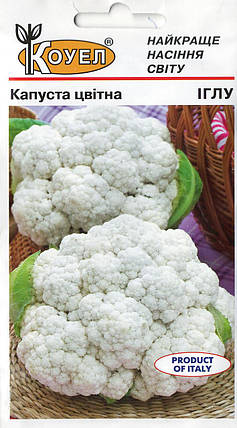Насіння капусти цвітної Іглу 0,5 г ТМ КОУЕЛ, фото 1