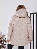 Куртка жіноча стильна батал, фото 3