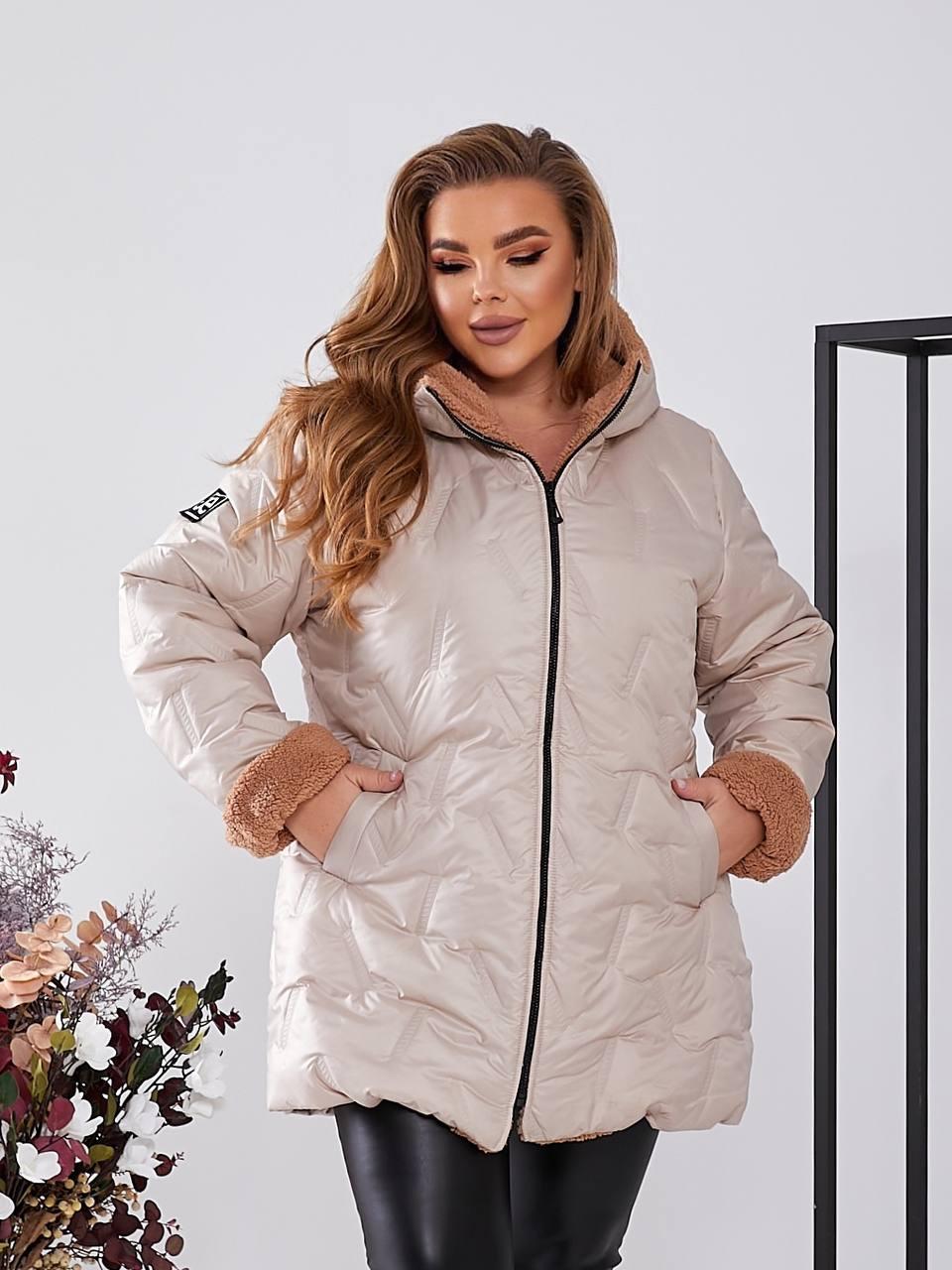 Куртка жіноча стильна батал, фото 1