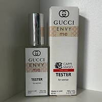 Тестер DUTYFREE женский Gucci Envy Me, 60 мл.