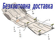 Защита двигателя Toyota Tacoma (2004-2015)(Защита двигателя Тойота Такума) Кольчуга