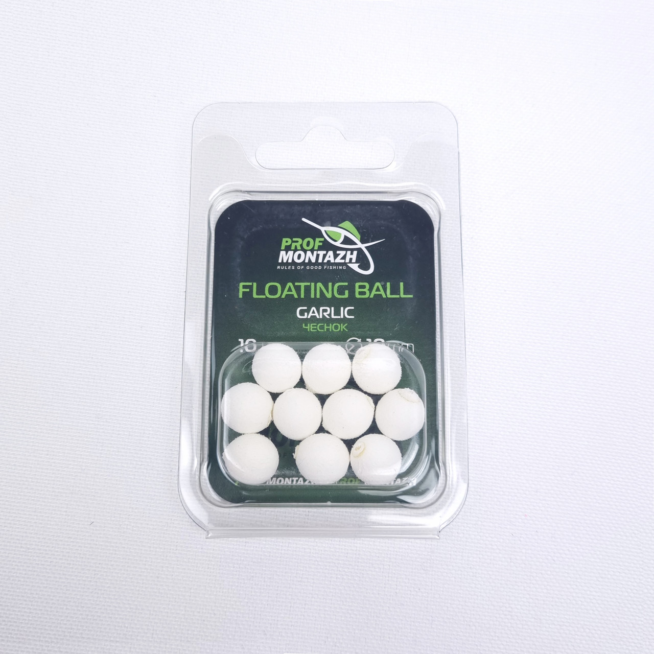 Плаваюча насадка Floating Ball 10мм Часник плаваюча насадка pop up для риболовлі