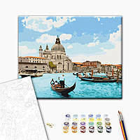 Картина за номерами Венеція на полотні з підрамником набір для розмальовки акрилом 40x50 см BS52250 для дорослих та дітей з пензли