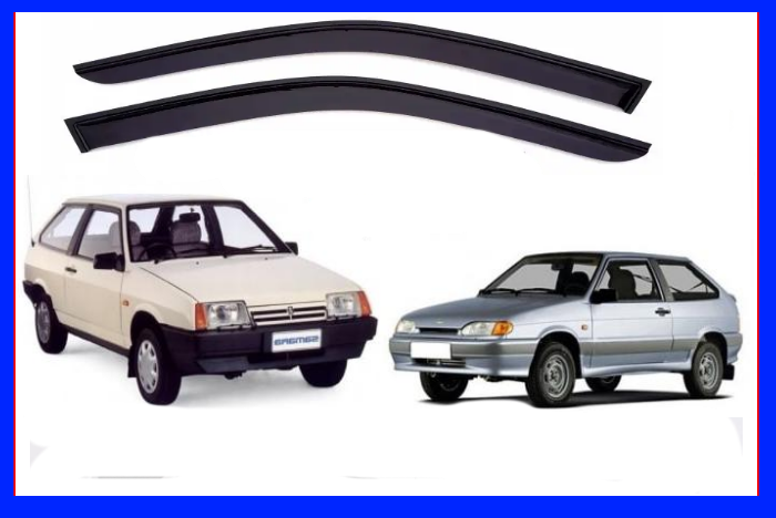 Дефлектори вікон вітровики Beg-Line ВАЗ 2108, 2113 (скотч), фото 1
