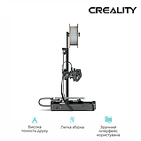 3D-принтер Creality Ender-3 V3 SE в наявності., фото 4