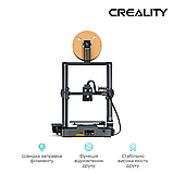 3D-принтер Creality Ender-3 V3 SE в наявності., фото 6