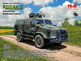 'Козак-2' Національна гвардія України. Збірна модель у масштабі 1/35. ICM 35015