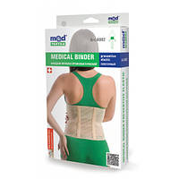 Бандаж лікувально-профілактичний еластичний Medultile 4002
