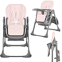 Кормильный столик стульчик 2 в 1 для малыша с высокой спинкой Kinderkraft Tastee Rose, Детские стульчики