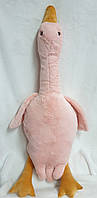 Подушка игрушка Гусь-обнимусь,130 см Пудра розовая