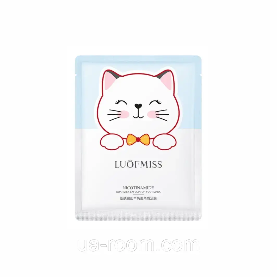 Маска для ног с никотинамидом и козьим молоком Luofmiss Nicotinamide Goat Milk, 35 г.