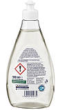 Рідина для миття дитячого посуду Denkmit, 500мл, фото 2