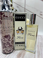 Набор для женщин Gucci Bloom парфюмированная вода 70 мл + лосьон для тела 200 мл