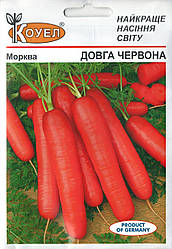 Насіння моркви Довга Червона 10г ТМ Коуел