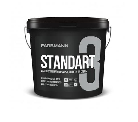 Фарба інтер'єрна матова Farbmann Standart 3, (біла В1) 9, фото 1