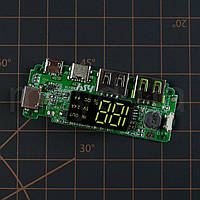 Плата повербанка 5в 2.4а с большым дисплеэм