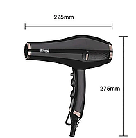 Фен для волос DSP 30103 «D-s»