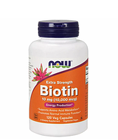 Биотин, Biotin, Now Foods, повышенная прочность, 10 мг (10000 мкг), 120 вегетарианских капсул