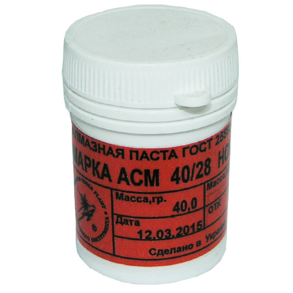 Алмазна паста АСМ 40/28 НОМГ (червона) 40г