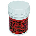 Алмазна паста АСМ 40/28 НОМГ (червона) 40гр. арт.10170, фото 2