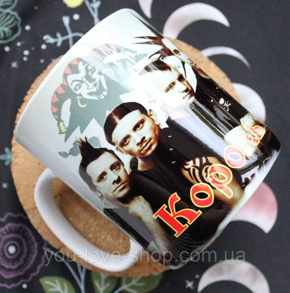 Велика Чашка 870 мл Король і Блазень "Горщик чорно-білий", фото 1