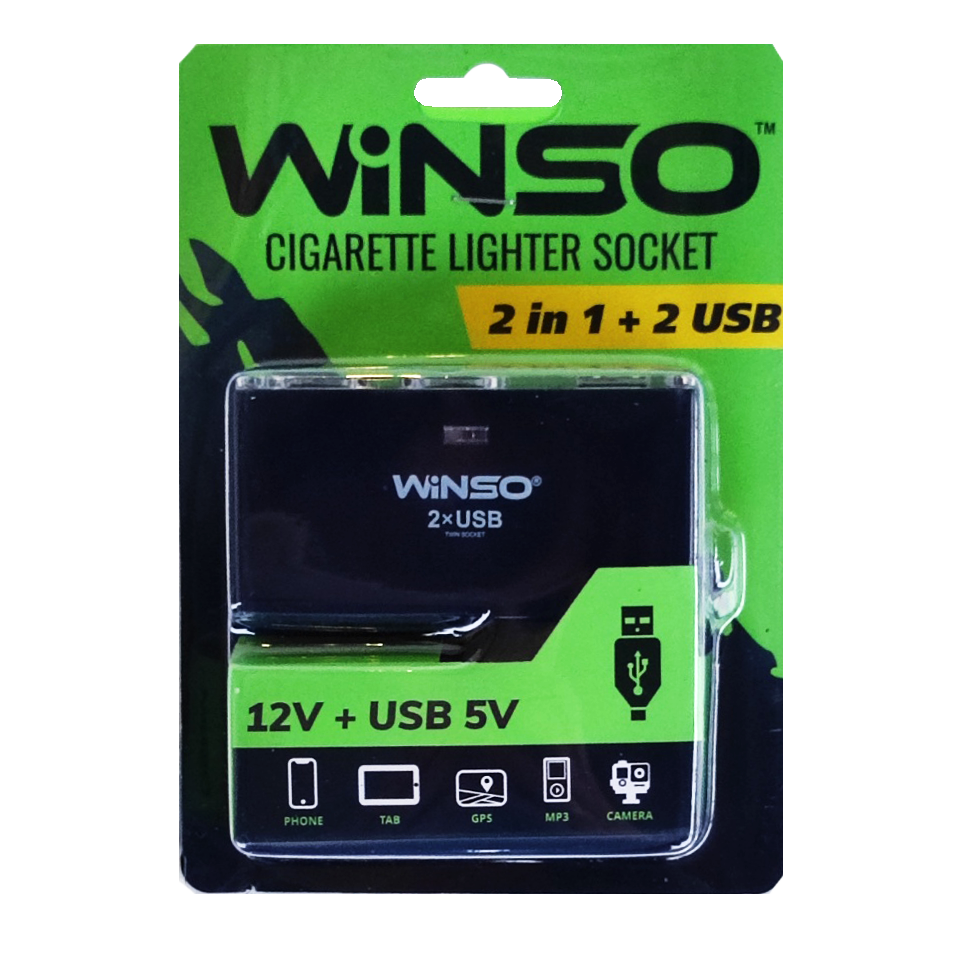 Розгалужувач прикурювача 2в1+2USB "Winso" (200110)