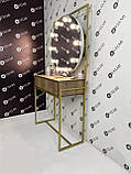 Гримерний столик Odri, фото 3