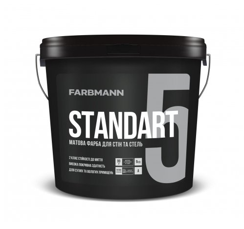 Фарба інтер'єрна Farbmann Standart 5 (під тонування, прозора В3) 9 л.
