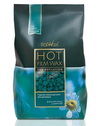 Ital Wax Віск у гранулах Азулен 500 гр, фото 1