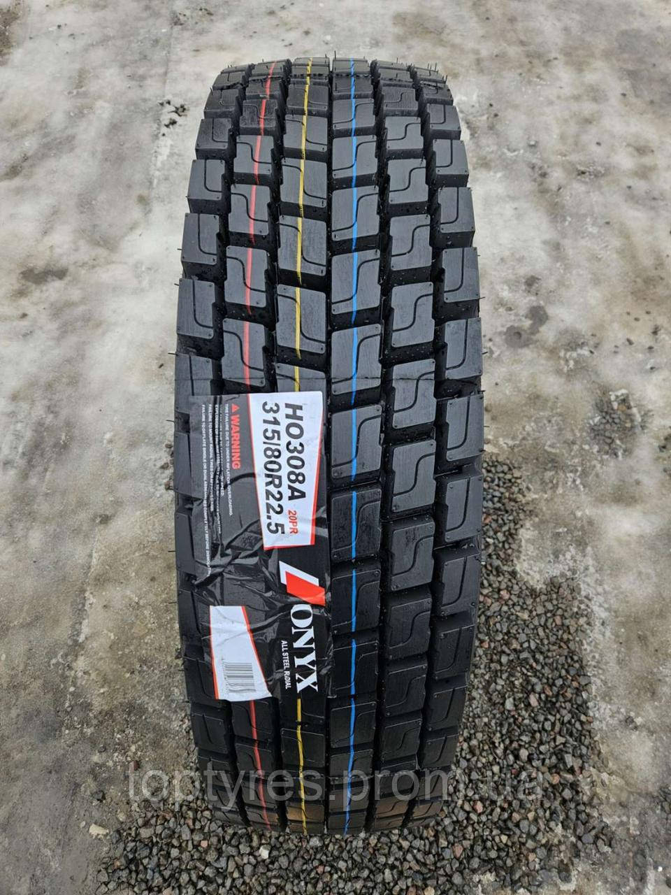 Вантажні шини 315/80 R22.5-20PR ONYX HO308 156/152L